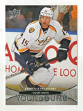 2011-12 Upper Deck YOUNG GUNS #225 - Craig Smith #2 - Nashville Predators Rookie