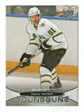 2011-12 Upper Deck Young Guns #213 -  Tomas Vincour - Dallas Stars RC