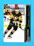  2021-22 Series 1 Young Guns French Jeunes Loups 216  Radim Zohorna  -  Penguins
