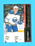 2021-22 Series 2  Exclusives Young Guns #455 Brett Murray 032/100 - Sabres