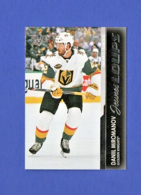 2021-22 Upper Deck Extended Danil Miromanov Jeunes Loups French Young Guns #736