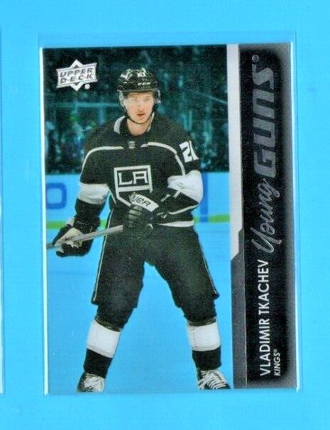 Vladimir Tkachev 2021-22 Upper Deck Series 2 Young Guns Clear Cut SP RC #462 