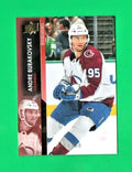  Andre Burakovsky 2021-22 Upper Deck Series 2 UD Exclusives #295 -   052/100  