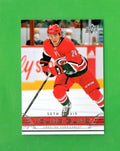 2021-22 Upper Deck Extended 2006-07 Retro Young Guns Seth Jarvis #T-85