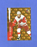 Lucas Raymond  -  2021-22 Extended Series HoloGrFx Rookies Gold #HG-1  Red Wings