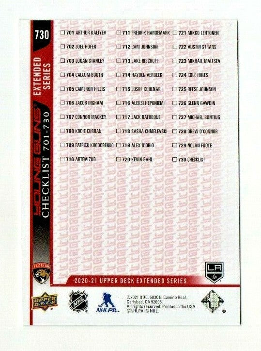 KALIYEV & HEPONIEMI 2020-21 UD EXTENDED YOUNG GUNS CHECKLIST -EXCLUSIVES 029/100