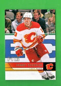 Johnny Gaudreau  2021-22 Upper Deck Extended T-11 Flames  053/100