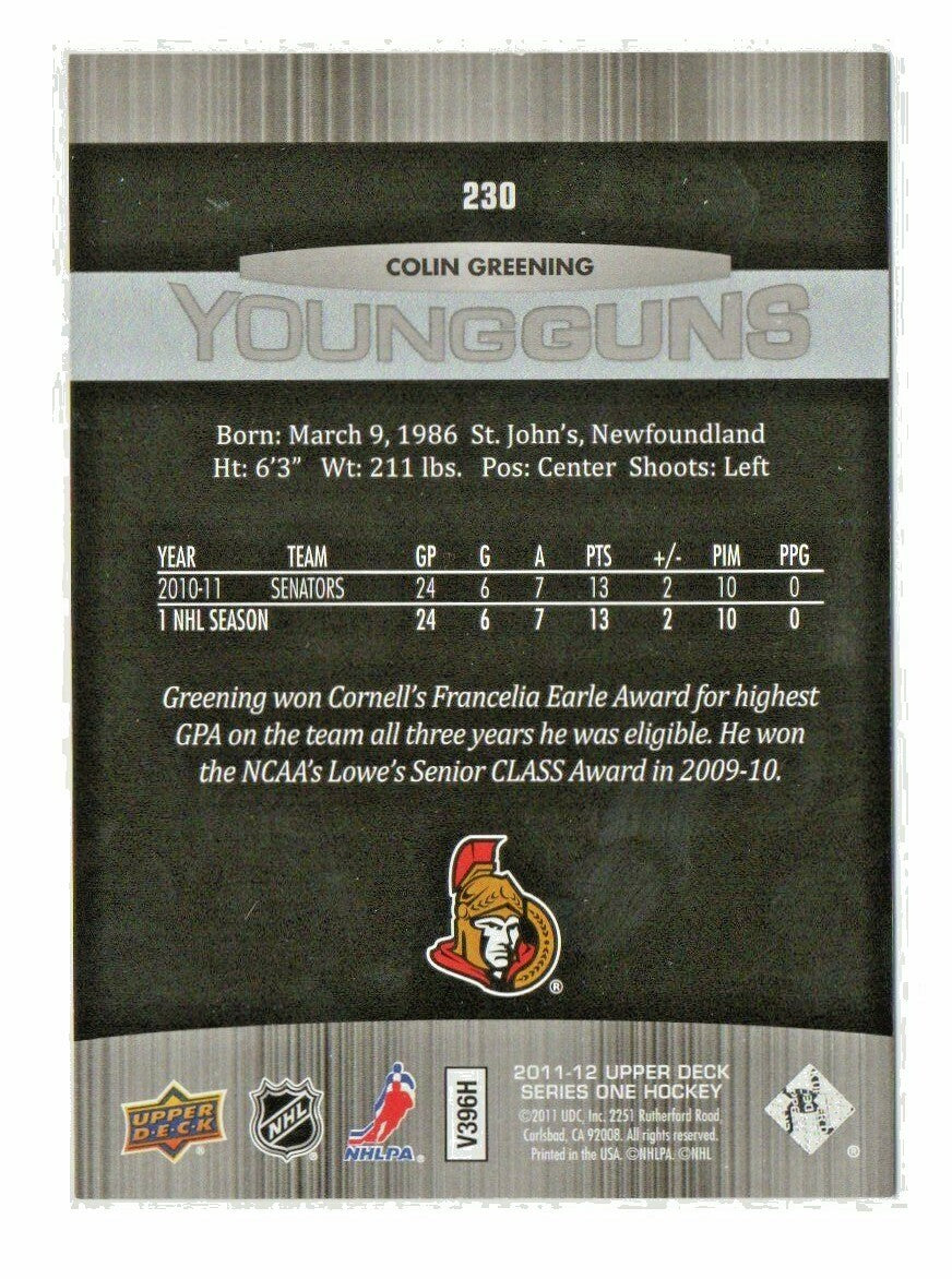 Colin Greening #-1 - 2011-12 Upper Deck Young Guns Rookie #230 YG - RC - Ottawa