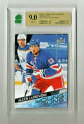 2020 Extended Series Young Guns Photo Variations Alexis Lafreniere #201 -Rookie 