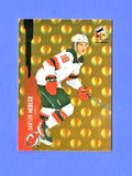 2021-22 UD Extended HoloGrFx GOLD Dawson Mercer Rookie #HG-2   New Jersey Devils