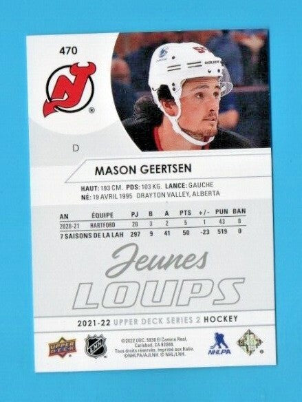 Mason Geertsen 2021-22 Upper Deck Series 2  French Young Guns JEUNES LOUPS #470