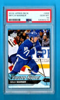 2016-17 Mitch Marner Upper Deck Series 2 Young Guns Rookie RC  Leafs #468 PSA 10