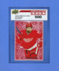 2023-24 Upper Deck Series 2 Dylan Larkin  Population Count 500 Detroit Red Wings
