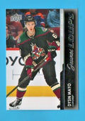 Dysin Mayo 2021-22 Upper Deck Series 2  French Young Guns JEUNES LOUPS #479