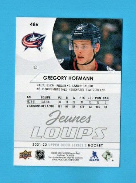  Gregory Hoffman 2021-22 Upper Deck Series 2 French Young Guns JEUNES LOUPS #486