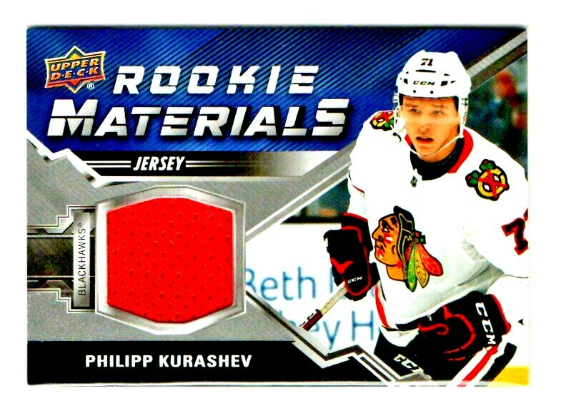 Philipp Kurashev 2020-21 Upper Deck Series 2 Rookie Materials Jersey Card RM-KU