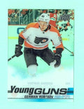  2019/20 UPPER DECK CLEAR CUT YOUNG GUNS #486 GERMAN RUBTSOV Flyers
