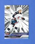 2023-24 Upper Deck Series 2 Outburst Young Guns -  Billy Sweezey  -  Rookie #487