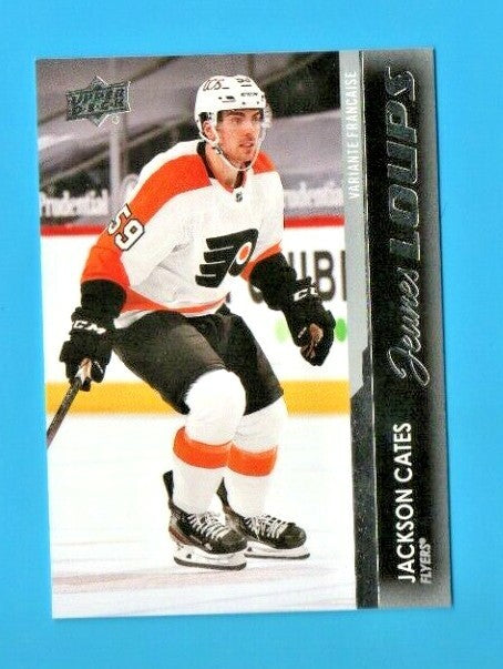 2021-22 Upper Deck Series 1 Jackson Cates French Young Guns Jeunes Loups #238 YG