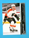2021-22 Upper Deck Series 1 Jackson Cates French Young Guns Jeunes Loups #238 YG