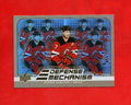 2022-23 Upper Deck Series 1 Defense Mechanism DOUGIE HAMILTON GOLD  DM-14 Devils
