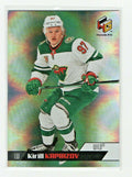 KIRILL KAPRIZOV - 2020/21 UPPER DECK EXTENDED SERIES HoloGrFx ROOKIE - HG-1