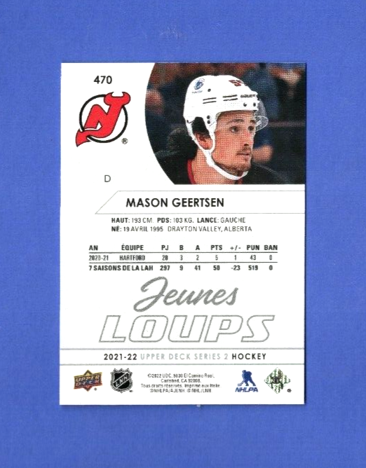 2021-22 Upper Deck  Series 2 Jeunes Loups #470  Mason Geertsen New Jersey Devils