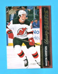 2021-22 Series 2  Exclusives Young Guns #470 Mason Geertsen  051/100 - Devils