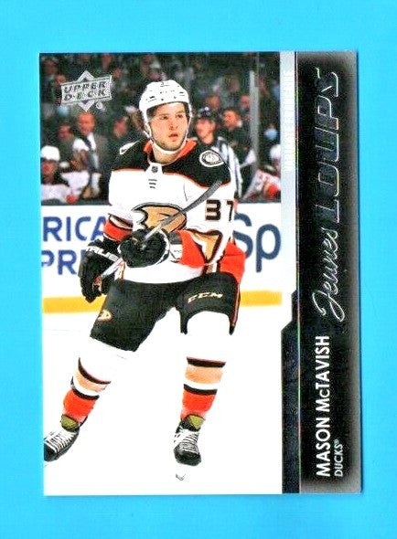 Maison McTavish 2021-22 Upper Deck Series 2  French Young Guns JEUNES LOUPS #451