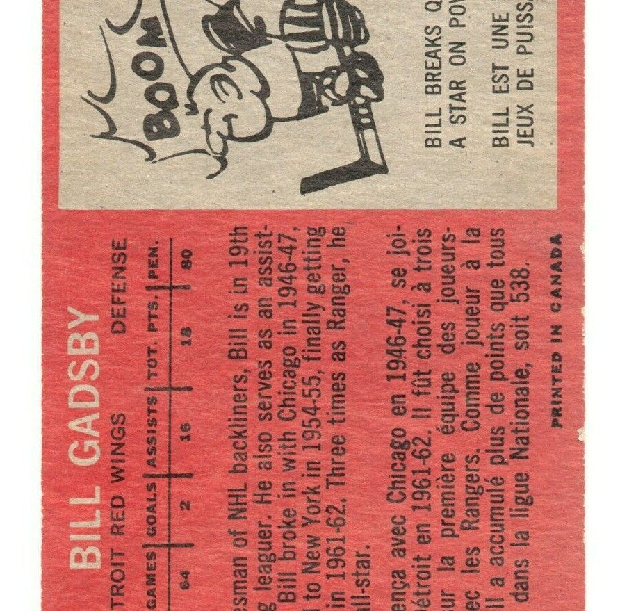 1964 Topps Tallboy Hockey #96 Bill Gadsby HOF Detroit Red Wings VG-EX