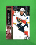 2021-22 Upper Deck #570  Gustav Forsling   Exclusive 57/100  - Florida Panthers