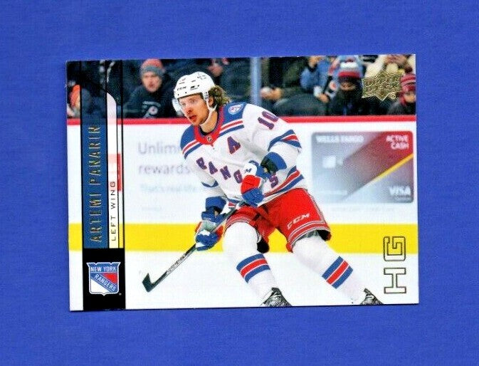 2021-22 Ud series 3 extended ARTEMI PANARIN retro HG 52/100  Rangers