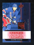 2019/20 UPPER DECK TRILOGY KAAPO KAKKO 562/799 ROOKIE RENDITIONS RANGERS