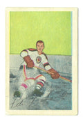 1952-53 PARKHURST #16 PETER BABANDO Chicago Black Hawks ---  BGS  BECKETT  PSA