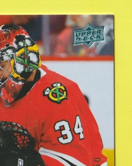 2023-24 Upper Deck  Deluxe #40 Petr Mrazek  229 /250 - Chicago Black Hawks