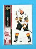 2021-22 Upper Deck Series 1 /100 UD Exclusives Reilly Smith Vegas Golden Knights