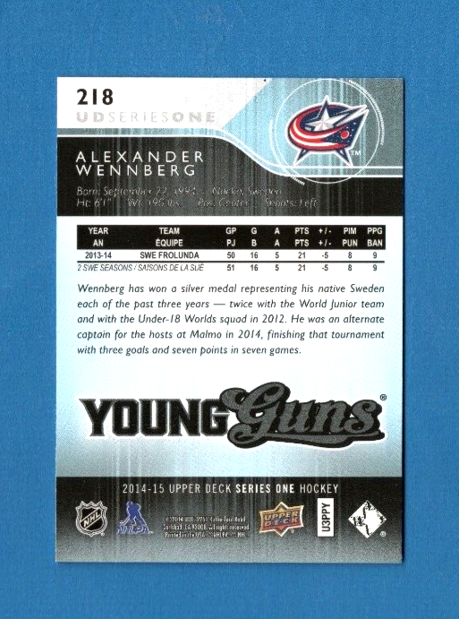 2014-15 UPPER DECK SERIES 1 #218 ALEXANDER WENNBERG YOUNG GUNS ROOKIE CARD
