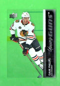 2021-22 Upper Deck Extended Isaak Phillips Clear Cut Young Guns RC #735 Chicago