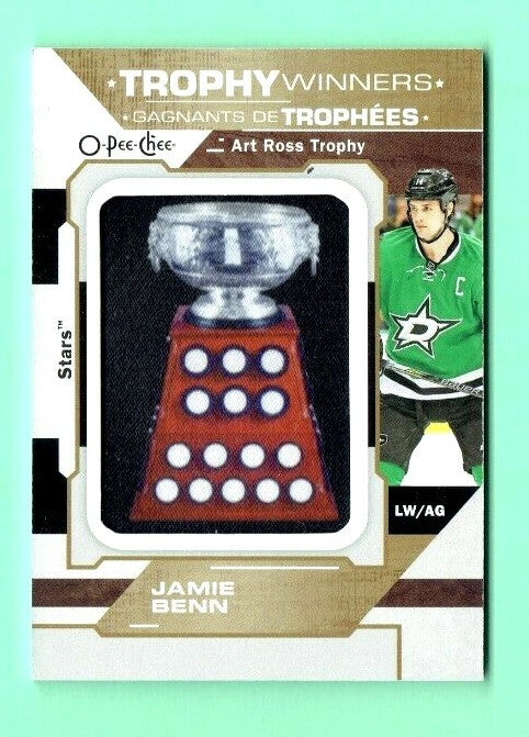 2019-20 UD O-Pee-Chee Trophy Winner Relic #P-P-40 Jamie Benn - Dallas Stars 