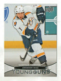 2011-12 Upper Deck Young Guns #223  - Jonathon Blum  #4 RC - Nashville Predators
