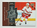 2020-21 UPPER DECK SERIES 3 extended SPX FINITE SEBASTIAN AHO 1850/2999   - SF-6