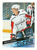  2020-21 UD Series 2 Base French Young Guns #475 Brian Pinho RC Jeunes Loups 