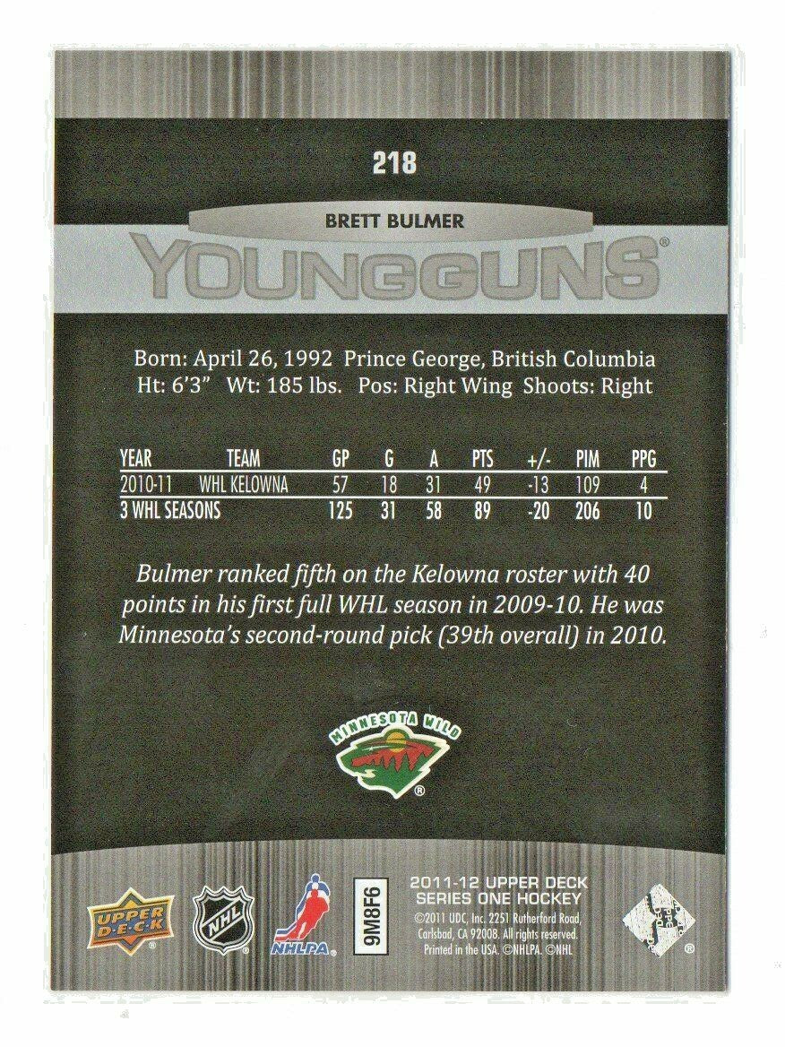 2011-12 Upper Deck Young Guns #218 -  Brett Bulmer - RC  - Minnesota Wild Rookie