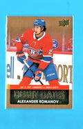 2021-22 Upper Deck Series 1 UD Debut Dates Gold Parallel #18 Alexander Romanov 