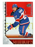 2020-21 UPPER DECK EXTENDED TRIBUTE YOUNG GUNS T-80 ALEXANDER ROMANOV Canadiens