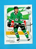 2020-21 Upper Deck Extended Series Miro Heiskanen Pros & Prospects 0804/1000