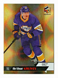 ARTHUR KALIYEV 2020-21 UD Extended Series  HoloGrFX GOLD Parallel HG-12 Kings 