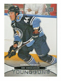 2011-12 Erik Gudbranson #217  Young Guns - RC - Florida Panthers  Rookie 