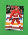 2021-22 Upper Deck Extended 2006-07 UD Retro Young Guns #T-100 Lucas Raymond