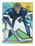 Andrei Vasilevskiy - Reflections - GOLD #'40 --  12/50 - Tampa Bay Lightning